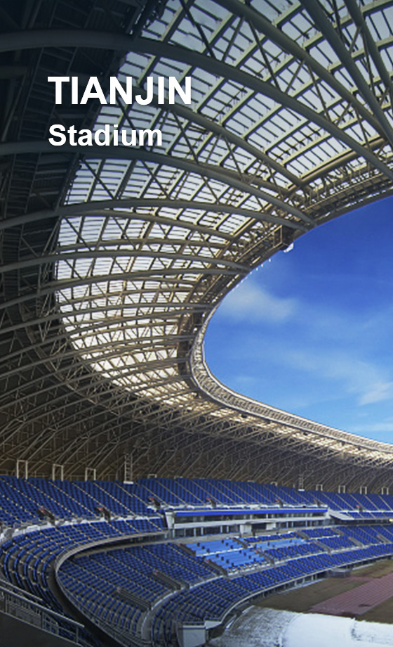 Tianjin Stadium