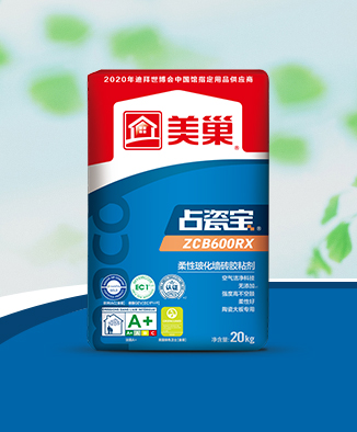 ZCB600RX Flexible vitrified wall tile adhesive