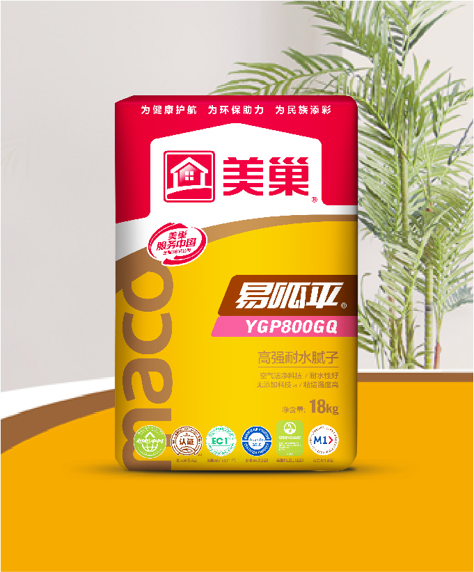 易呱平Y(jié)GP800GQ高強(qiáng)耐水膩?zhàn)?>
                                <div   id=