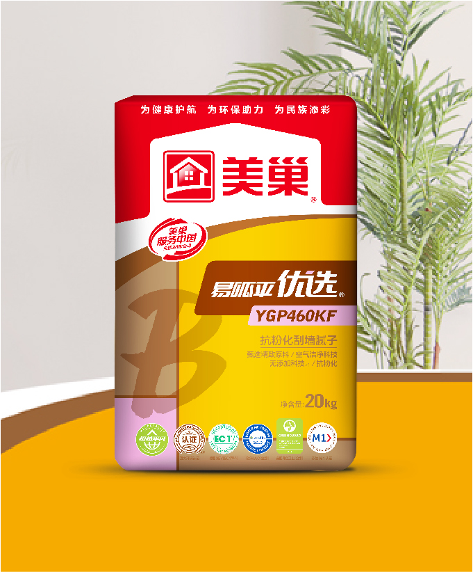 易呱平優(yōu)選YGP460KF抗粉化刮墻膩?zhàn)?>
                                <div   id=